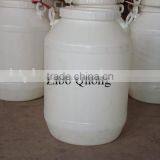 Hydroxyl-terminated Polybutadiene Acrylonitrile HTBN thumbnail-2