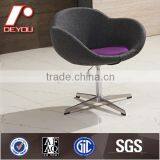 Chairs Modern, Low Back Lounge Chair, Flower Shaped Chair H-023 thumbnail-4