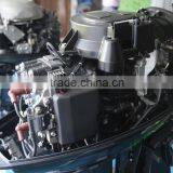 Outboard Motor Engine 30hp 2 Stroke Long Shaft thumbnail-2