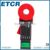 ETCR2100+ Earth Resitance Tester---Manufactory,ISO,CE,OEM                        
                                                Quality Choice