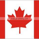 China - Flag - Makers China's First Resourse Integration Provider for ad Textile Printing