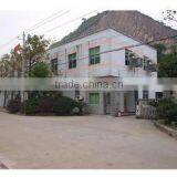 Cangnan Shengfeng Cotton Products Co., Ltd. company overview - view 2 thumbnail