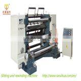 Automatic Electrical Motor Rewinding Machine thumbnail-2