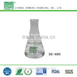 methyl tin mercaptide pvc liquid pvc stabilizer
