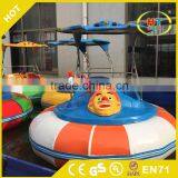 Water Play Equipment Laser Bumper Boat Kids And Adults Gun Shooting Water Bumper Boat From Direct Supplier thumbnail-5