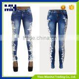 Stitching Lace Denim Trousers Pencil Pants thumbnail-1
