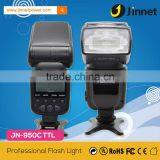 Professional Digital Camera Flash Light For Nikon Camera Make In China Quality Choice