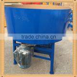 JD350 Concrete Pan Mixer Suppliers Used in Concrete Mixing Plant thumbnail-1