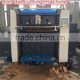 MR-930 Automatic Roll Die Cutting Machine Cutting With Embossing thumbnail-2