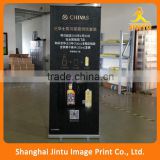 2016 Trade show quality roller banner, roll up banner, pull up banner                        
                                                Quality Choice