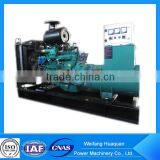 AC Three Phase Output Type Electric Generator 150KW thumbnail-1