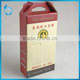 Imported Raw Paper Board Producing Standard Packaging Box for European Imported Wine