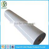 Surface Guard Tape For Powder Coating Aluminum Profile thumbnail-3