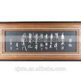 Silver Haze/Sterling Silver Painting Yan Shan Ming/Decorative Painting Frame