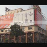 Zhongshan Yangfa Lighting Co., Ltd. company overview - view 1 thumbnail