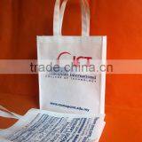 Sell 80gsm High Quality Wenzhou Non-woven Bags,non-woven Fabric Tote Bag