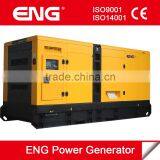 ENG 145kw Power Generator Soundproof Canopy for Sale