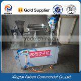 Stainless Steel Automatic Pierogi Dumpling Machine With Highly Efficient Operation thumbnail-4