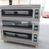 Popular Market Energy Saving Commerical Bakery Oven Prices thumbnail-5
