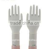 9'' , 4.5mil White Nitrile Examination Glove, Powder-Free