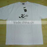 Men's T-shirt thumbnail-1