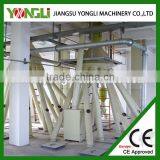 CE Certification High Efficiency New Condition Animal Feed Processing Machine thumbnail-5