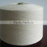 26s 100% Cotton Woven Yarn thumbnail-1