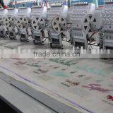 double sequin embroidery machine