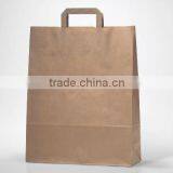 adhesives for paper bag ( opp laminated paper using adhesives )