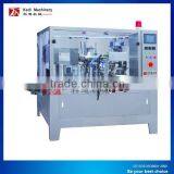 Olive With Salty Water Rotary Packing Machinery (GD8-200)