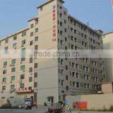 Shenzhen Yimeida Electronics Co., Ltd. company overview - view 1 thumbnail