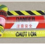 Warning Tape