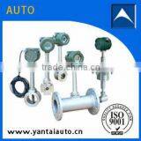 AUTO Vortex Flow Meter thumbnail-1