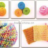 Fashion Kitchen Cleaning Sponge Scouring Pads thumbnail-6