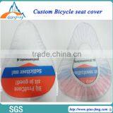 Double Bike Cover Bicycle Saddle Rain Cover Seat Cover Bike thumbnail-6