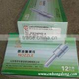 HOT NOZZLE,LONG STEM MULTI-HOLE NOZZLE AND NOZZLE BODY ASSY FOR INJECTOR NOZZLE ASSEMBLY thumbnail-6