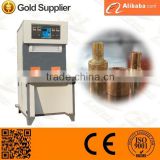 2-station copper pipe joint welding machine, customized induction brazing machine, high frequency soldering machine