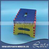Square Stool New Style Small Foldable Plastic Stool thumbnail-3