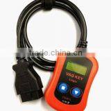 New VAG KEY LOGIN Key Programmer
