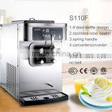 S110F one flavor air cool water cool hot sale soft serve ice cream