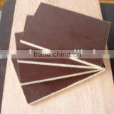 Film Faced Plywood thumbnail-1