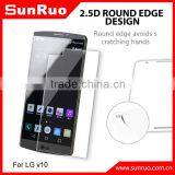 2016 Tempered Glass Screen Protector for lg V10 2.5D Premium Screen Protector thumbnail-6