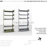 Adjustable Size Steel Bookshelf