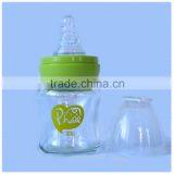 2oz BPA Free Glass Feeding Bottle With Printing thumbnail-2