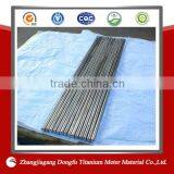 Gr 9 Titanium Bar