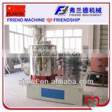 SHR High Speed Mixer