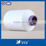 Fabrics Textiles With Paper Box Packaging of Nylon Spandex Covered Yarn for Socks