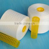 Polyester Yarn Dye tube Raw white 60/2 Knotless