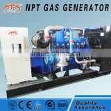 CHP natural gas generator 120kW