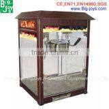 Cheap Popcorn Machine,commercial Popcorn Machine,automatic Popcorn Machine
